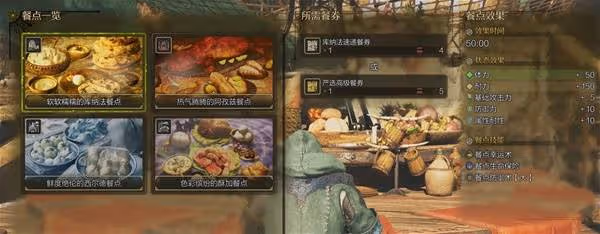 《怪物獵人:荒野》新手畢業套裝及珠子推薦