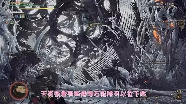 《怪物獵人：荒野》盾斧打白熾龍配裝分享