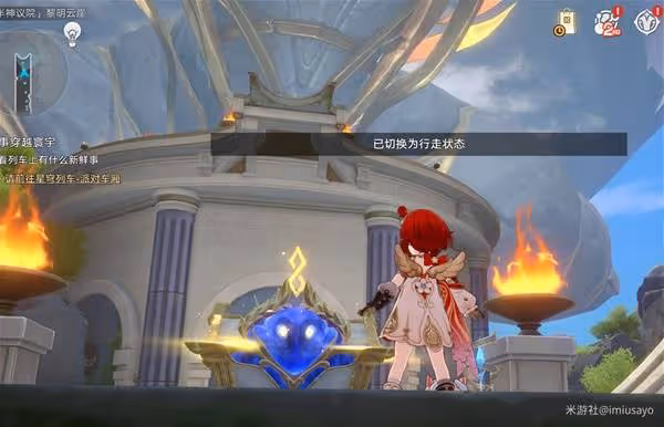 《崩壞:星穹鐵道》3.2新地圖若蟲解謎攻略