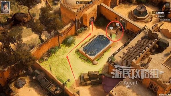《盟軍敢死隊起源》新手教學 潛行機制及道具用法介紹