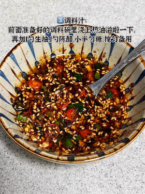 不用爆炒的香菜拌牛肉