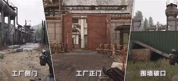 《暗區突圍:無限》山谷地圖解析