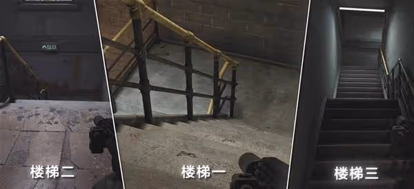 《暗區突圍:無限》山谷地圖解析