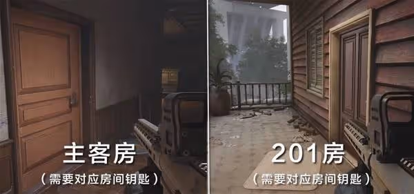 《暗區突圍：無限》農場地圖解析