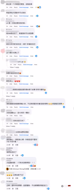 光良馬來西亞演唱會全場統一票價 價格超佛心！網狂贊：比我一個月保險還便宜