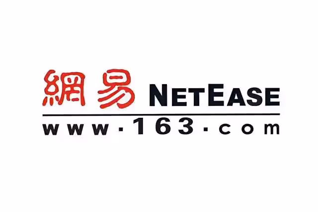 20年騰訊網易發家史：匠心發家卻陷泥潭，模仿開局竟靠品質逆襲