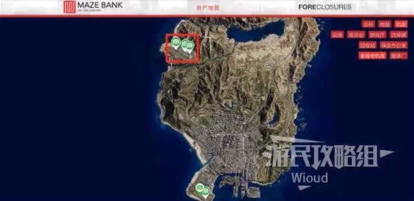 《GTAOL》機庫資產介紹及賺錢指南