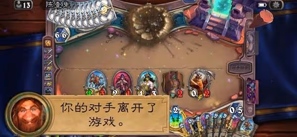 《爐石傳說》海盜賊卡組推薦