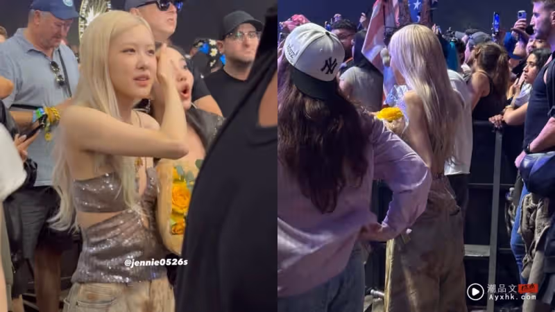 Lisa登Coachella音樂節「電臀舞」殺瘋了!Rosé台下嗨跳被觀眾捕獲