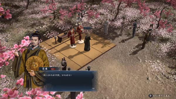 《英雄立志傳:三國志》白衣無雙刀流派攻略