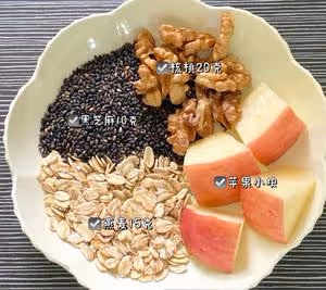 4⃣️款養胃蘋果🍎米糊/豆漿