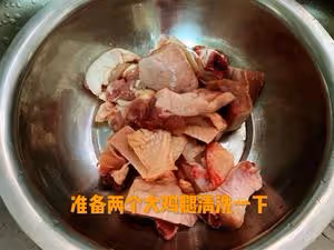 零失誤（私廚配方)川味版黃燜雞