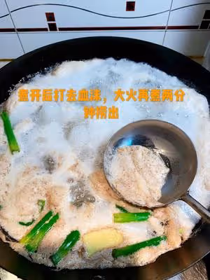 零失誤（私廚配方)川味版黃燜雞