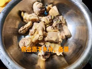 零失誤（私廚配方)川味版黃燜雞