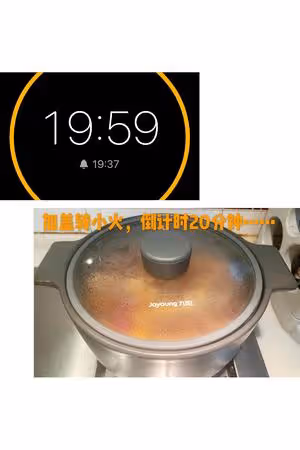零失誤（私廚配方)川味版黃燜雞