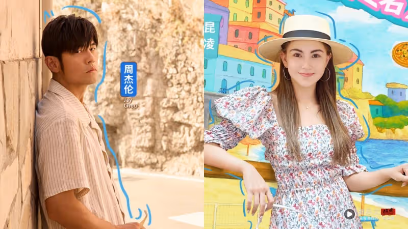 周杰倫、昆凌把《周遊記》拍成戀綜！說幾句話就貼貼抱抱