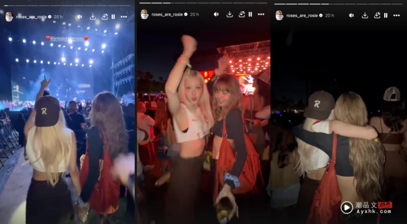 BLACKPINK 3美Coachella音樂節驚喜合體！Lisa 手機桌布竟是LV三公子！