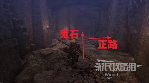 《第一狂戰士：卡贊》帕維爾的遺言支線攻略