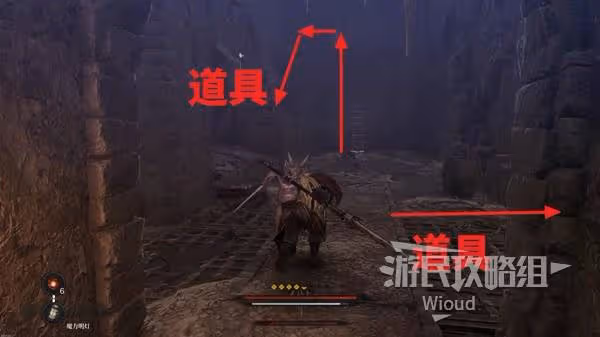 《第一狂戰士:卡贊》帕維爾的遺言支線攻略