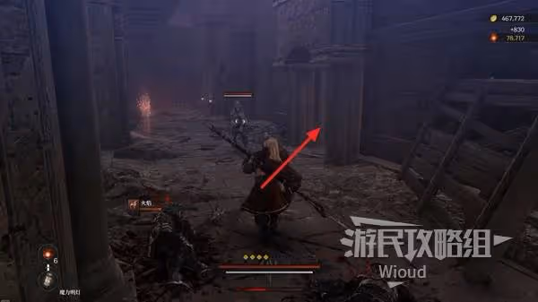 《第一狂戰士:卡贊》帕維爾的遺言支線攻略