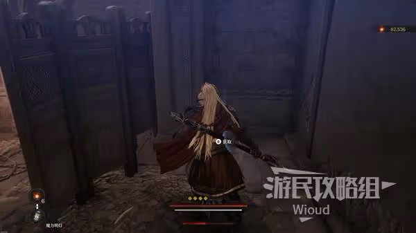 《第一狂戰士:卡贊》帕維爾的遺言支線攻略