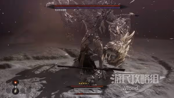 《第一狂戰士:卡贊》最後的討伐支線攻略