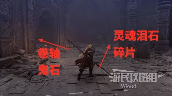 《第一狂戰士:卡贊》人類賽倫斯支線攻略