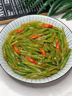 超級下飯的家常菜～清炒四季豆