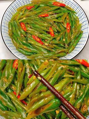 超級下飯的家常菜～清炒四季豆