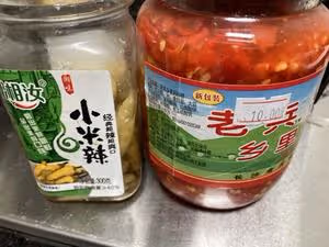 最好吃的剁椒魚頭（絕剁雙椒）