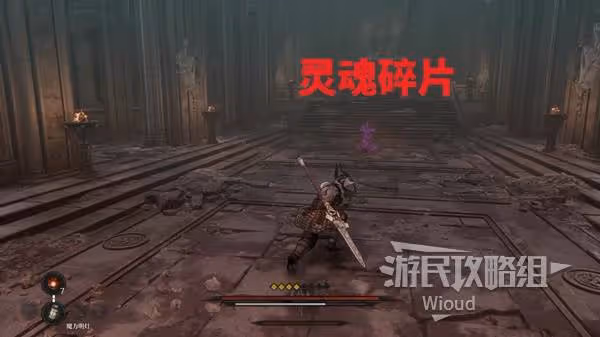《第一狂戰士:卡贊》誓約支線任務攻略