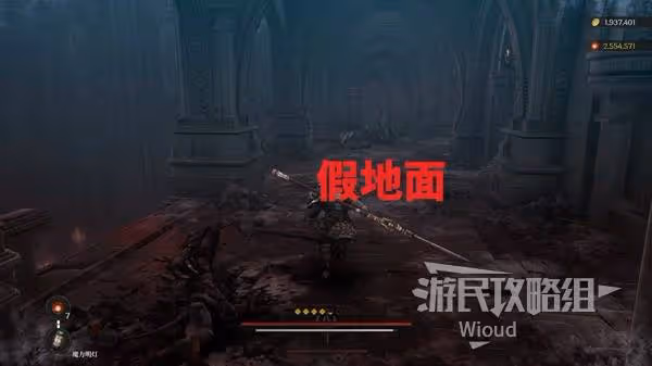 《第一狂戰士:卡贊》誓約支線任務攻略