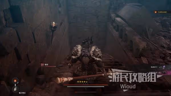 《第一狂戰士:卡贊》誓約支線任務攻略