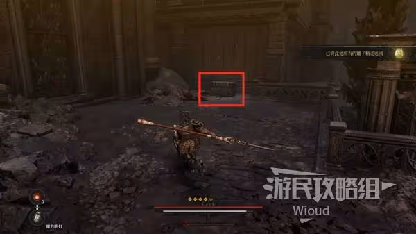 《第一狂戰士:卡贊》惡的誕生支線攻略
