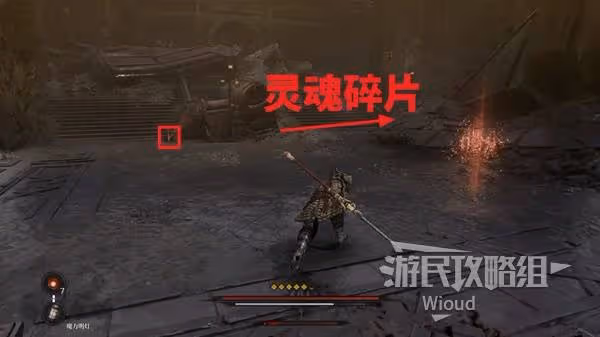 《第一狂戰士:卡贊》惡的誕生支線攻略