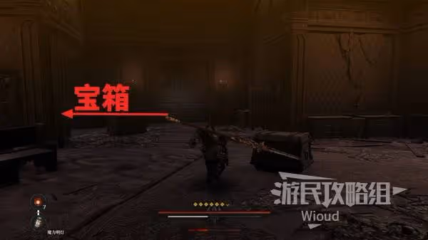 《第一狂戰士：卡贊》惡的誕生支線攻略