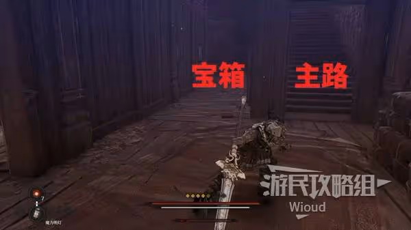 《第一狂戰士:卡贊》抗命支線任務攻略