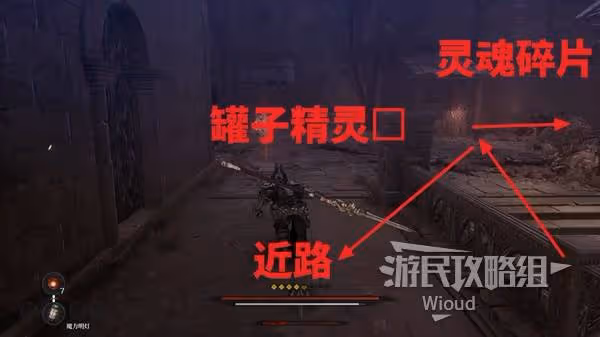 《第一狂戰士:卡贊》抗命支線任務攻略