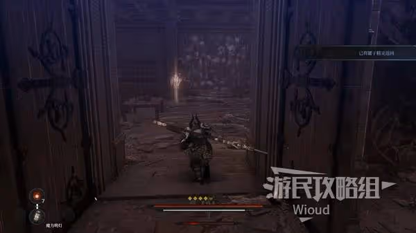 《第一狂戰士:卡贊》抗命支線任務攻略