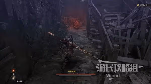 《第一狂戰士:卡贊》殘餘的混沌支線攻略
