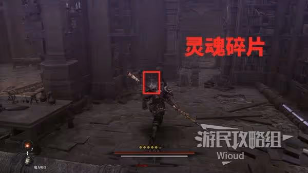 《第一狂戰士:卡贊》殘餘的混沌支線攻略
