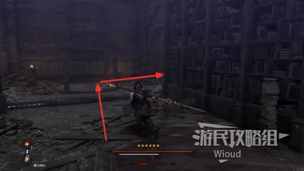 《第一狂戰士:卡贊》殘餘的混沌支線攻略