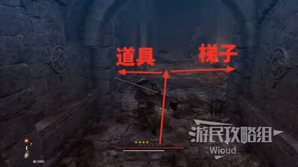 《第一狂戰士:卡贊》超越者之劍支線攻略