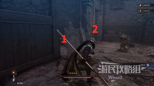 《第一狂戰士:卡贊》超越者之劍支線攻略