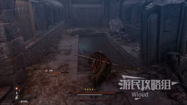 《第一狂戰士:卡贊》超越者之劍支線攻略
