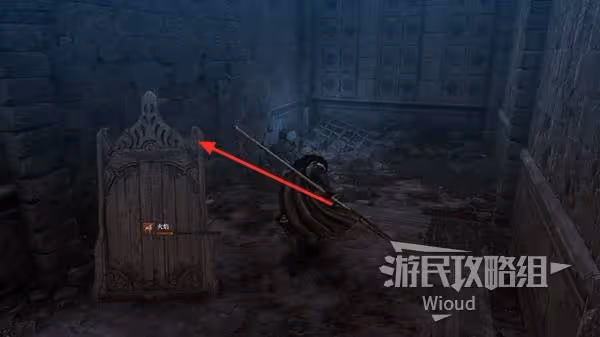 《第一狂戰士:卡贊》超越者之劍支線攻略