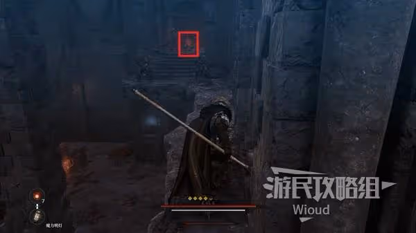《第一狂戰士:卡贊》超越者之劍支線攻略