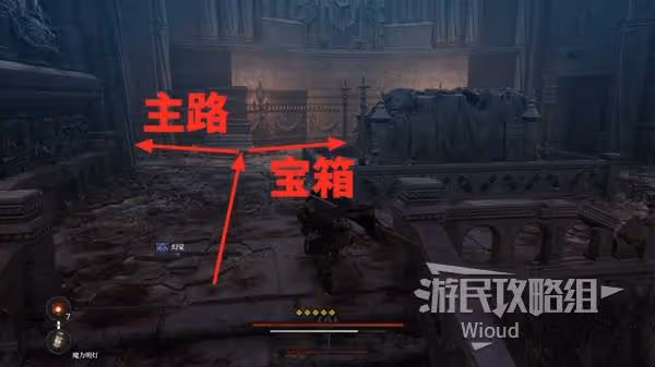 《第一狂戰士:卡贊》超越者之劍支線攻略