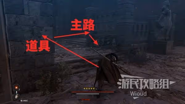 《第一狂戰士:卡贊》超越者之劍支線攻略