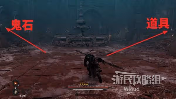 《第一狂戰士:卡贊》猩紅蹤跡支線攻略